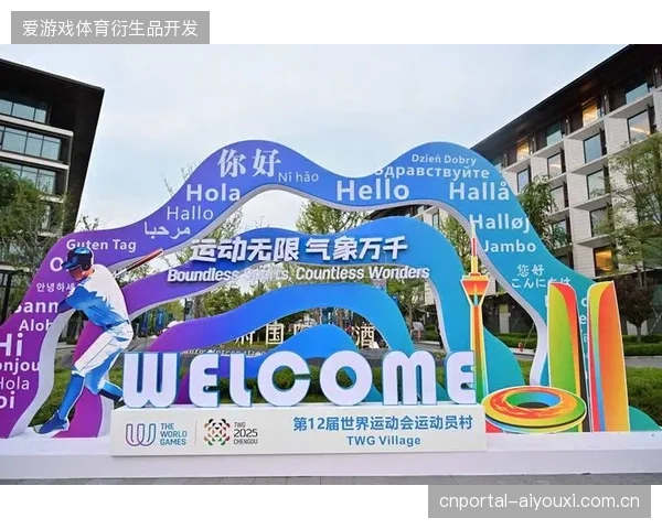 赛事筹备重投入轻运营现象显著，部分大型项目正在陷入资源配置效率失衡的陷阱